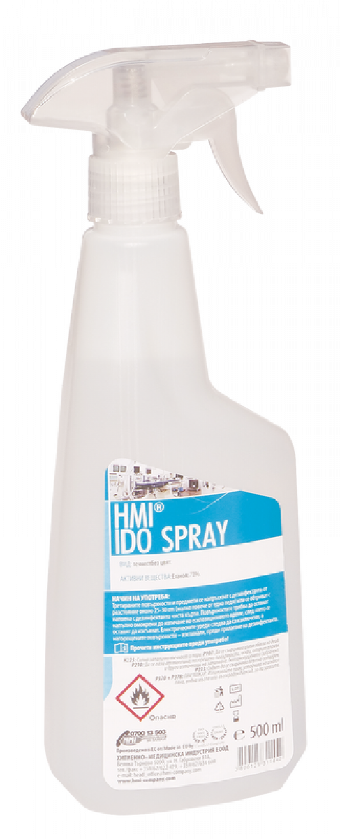 Spray désinfectant 500 ML